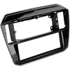 Image de Panneau 1-Din Volkswagen Up! (Aa/On) 2017-2022 - Couleur : Noir Piano Acv 28132029 Volkswagen