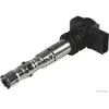 Image de Bobine D Allumage Hb19050001 - 19050001