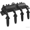 Image de Bobine D Allumage Hb19050002 - 19050002