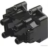 Image de Bobine D Allumage Hb19020025 - 19020025
