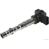 Image de Bobine D Allumage Hb19050046 - 19050046