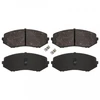 Image de Kit De Plaquettes De Frein, Frein À Disque 16648 Febi Febi 16648 Suzuki