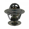 Image de Thermostat D'Eau 18981 Febi Febi 18981 Ford