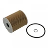 Image de Filtre À Huile 26701 Febi Febi 26701 Bmw;Land Rover;Opel