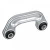 Image de Barre Stabilisatrice 27867 Febi Febi 27867 Audi;Volkswagen