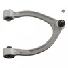 Image de Triangle De Suspension 32232 Febi Febi 32232 Mercedes-Benz