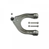 Image de Triangle De Suspension Prokit 33210 Febi Prokit Febi Prokit 33210 Mercedes-Benz