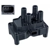 Image de Bobine D'Allumage 37555 Febi Febi 37555 Ford;Mazda;Volvo