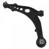 Image de Triangle De Suspension 37571 Febi Febi 37571 Fiat;Lancia