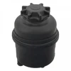 Image de Vase D'Expansion L'Huile Hydraulique, Direction Assisté Febi 38544 Bmw;