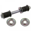 Image de Barre Stabilisatrice 41195 Febi Febi 41195 Mitsubishi