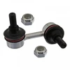 Image de Barre Stabilisatrice Prokit 41205 Febi Prokit Febi Prokit 41205 Mitsubishi
