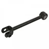 Image de Barre Stabilisatrice 41346 Febi Febi 41346 Daihatsu