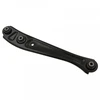 Image de Triangle De Suspension 42186 Febi Febi 42186 Honda
