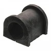 Image de Suspension, Stabilisateur 42260 Febi Febi 42260 Suzuki