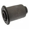 Image de Suspension, Bras De Liaison 42264 Febi Febi 42264 Suzuki