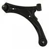 Image de Triangle De Suspension 42289 Febi Febi 42289 Suzuki