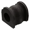 Image de Suspension, Stabilisateur 42369 Febi Febi 42369 Mazda