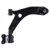 Image de Triangle De Suspension 42432 Febi Febi 42432 Mazda