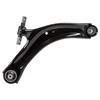 Image de Triangle De Suspension 42631 Febi Febi 42631 Nissan;Renault