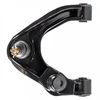 Image de Triangle De Suspension 42676 Febi Febi 42676 Nissan