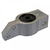 Image de Suspension, Bras De Liaison 43788 Febi Febi 43788 Audi;Seat;Volkswagen