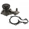 Image de Pompe À Eau 45680 Febi Febi 45680 Ford
