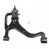 Image de Triangle De Suspension 48099 Febi Febi 48099 Land Rover