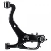 Image de Triangle De Suspension 48102 Febi Febi 48102 Land Rover