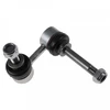Image de Barre Stabilisatrice Prokit 48137 Febi Febi 48137 Infiniti