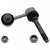 Image de Stabilisateur 48143 Febi Febi 48143 Infiniti;Nissan