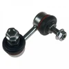Image de Entretoise/Tige, Stabilisateur Prokit 48154 Febi Febi 48154 Nissan