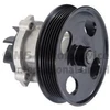 Image de Pompe À Eau 7.07152.55.0 Pierburg Pierburg 7.07152.55.0 Alfa Romeo;Chevrolet;Citroen;Fiat;Ford;Lancia;Opel;Peugeot;Subaru;Suzuki;Vauxhall