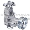 Image de Pompe À Eau, Refroidissement Du Moteur 7.10071.04.0 Pierburg Pierburg 7.10071.04.0 Maserati