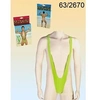 Image de maillot de bain homme mankini TAILLE UNIQUE - Coloris : Vert - 63/2671
