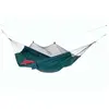 Image de Amazonas Hamac Moskito-traveller