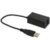 Image de Fanatec ClubSport USB Adapter