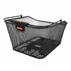 Image de Panier arriere acier nid abeille city korbklip noir avec fixation clip adaptable sur tout porte bagage 20l(41x31x21cm)
