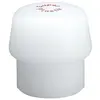 Image de Halder Bouche De Marteau 3207.100 Simplex 100 Mm One Size