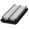 Image de Filtre À Air Hengst Filter E687l Kia