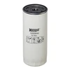 Image de Filtre À Huile Hengst Filter H200w40
