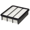 Image de Filtre À Air Hengst Filter E1102l Mazda