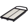 Image de Filtre À Air Hengst Filter E1569l Suzuki