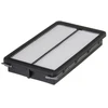 Image de Filtre À Air Hengst Filter E1532l Hyundai;Kia
