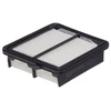 Image de Filtre À Air Hengst Filter E1652l Honda