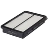 Image de Filtre À Air Hengst Filter E1856l Kia