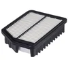 Image de Filtre À Air Hengst Filter E2121l Hyundai;Kia