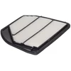 Image de Filtre À Air Hengst Filter E2142l Suzuki