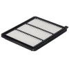 Image de Filtre À Air Hengst Filter E2150l Hyundai