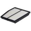 Image de Filtre À Air Hengst Filter E2178l Hyundai;Kia